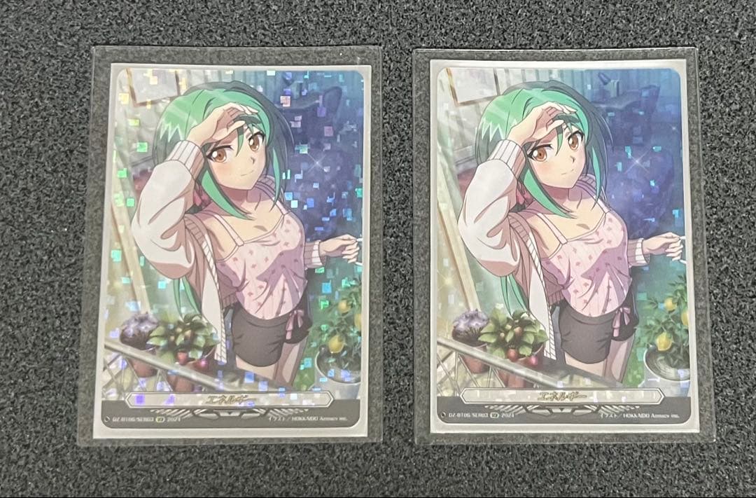 ヴァンガード安城トコハエネルギー 3枚