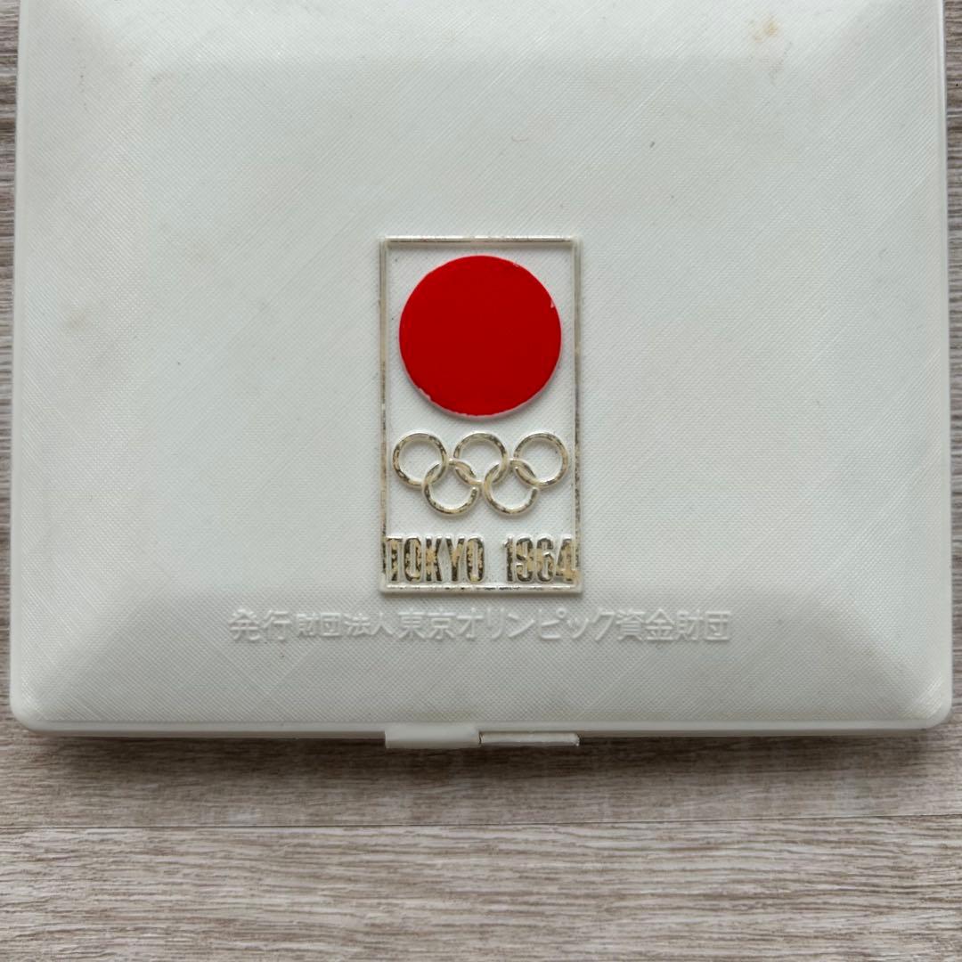 【東京オリンピック】記念メダル 金 銀 銅 3枚セット