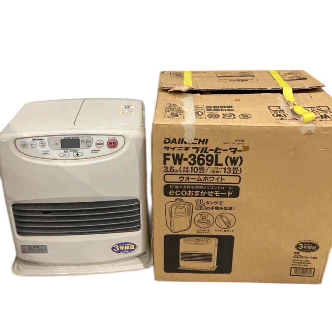 ダイニチ　石油ファンヒーター FW-369L L TYPE【2023年モデル】 | 家庭用石油ファンヒーター | 製品紹介