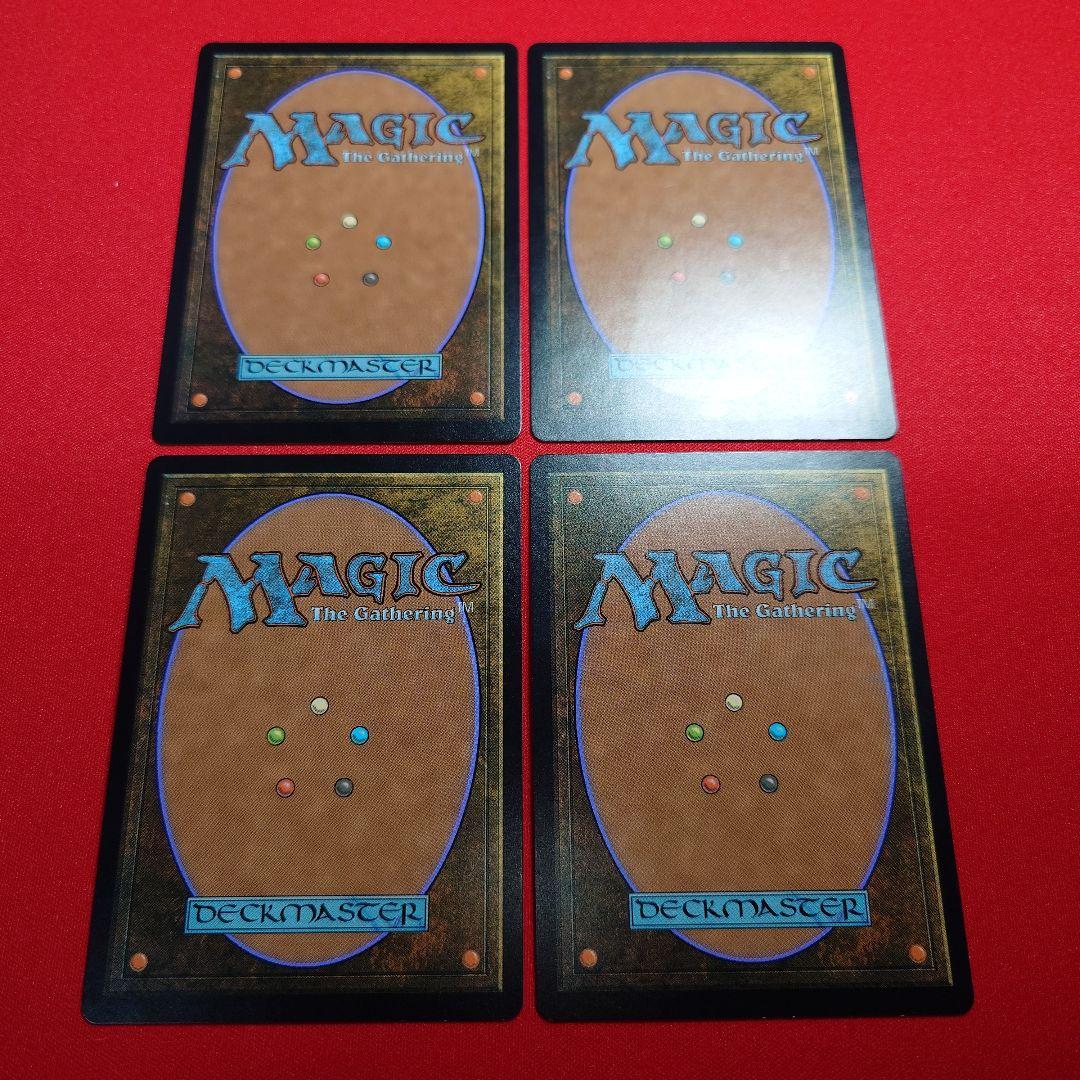 モックスアンバー　4枚セット　日本語版