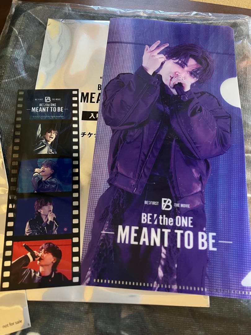 BE:FIRST ペンライト タオル　映画入場特典