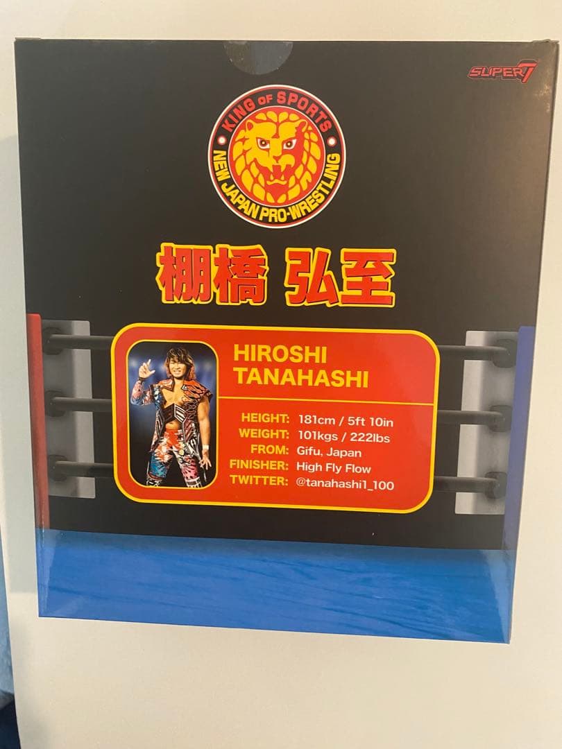 新日本プロレス スーパー7 棚橋弘至【新品未開封】 - メルカリ