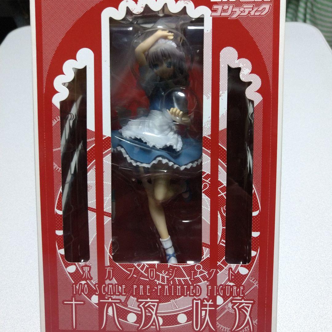 東方プロジェクト　十六夜咲夜 コンプエース誌上限定フィギュア　コトブキヤ