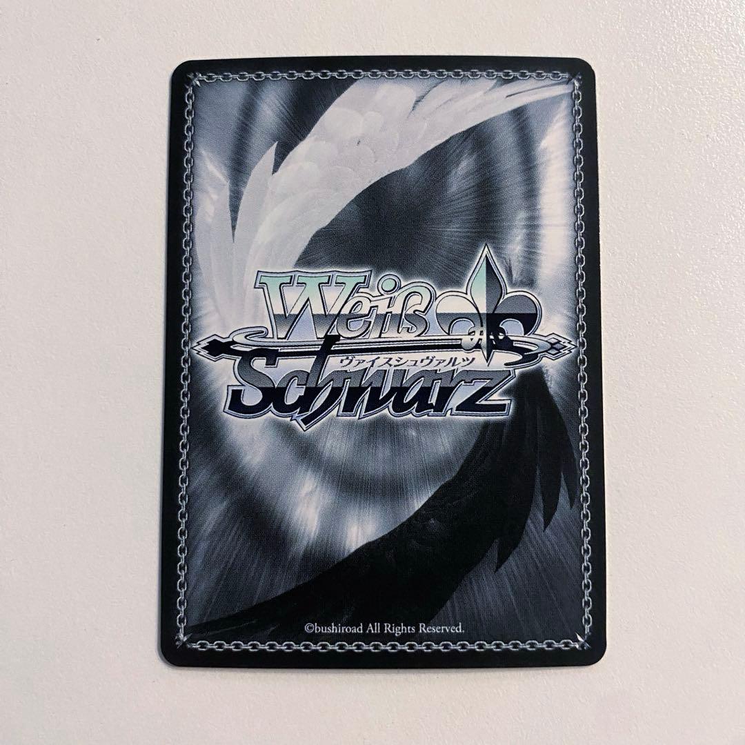 ヴァイスシュヴァルツ ありふれた職業で世界最強 絶大な力 ユエ sp サイン