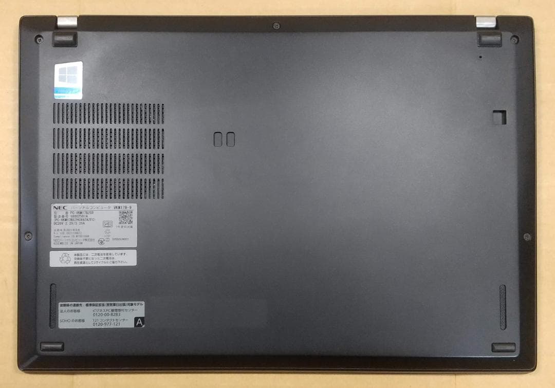 10世代 i5】13.3型 VersaPro VB-9 Win11 オフィス付 - メルカリ