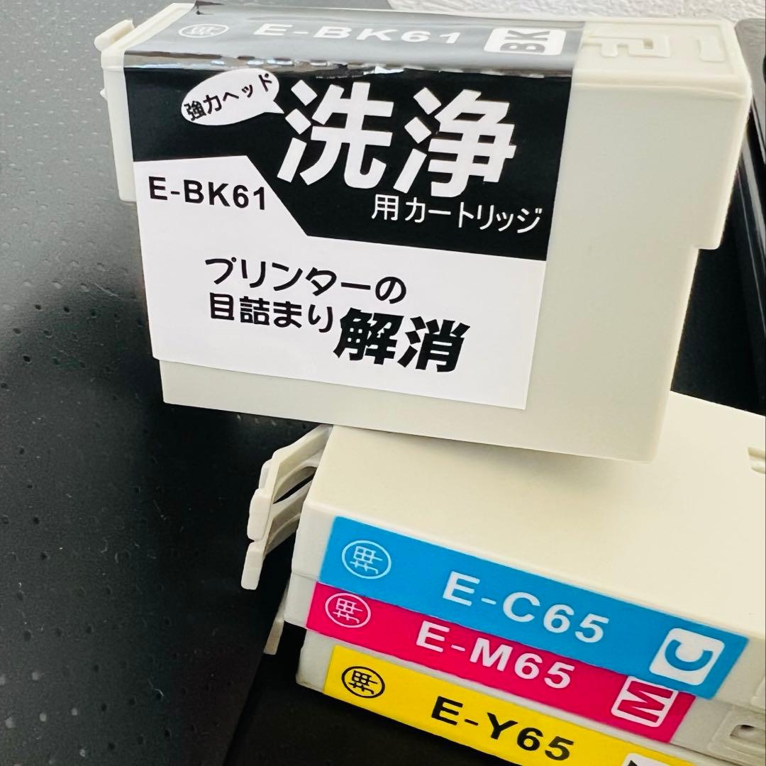 エプソン プリンタ PX1600F ジャンク品（目詰まりのみ） - メルカリ