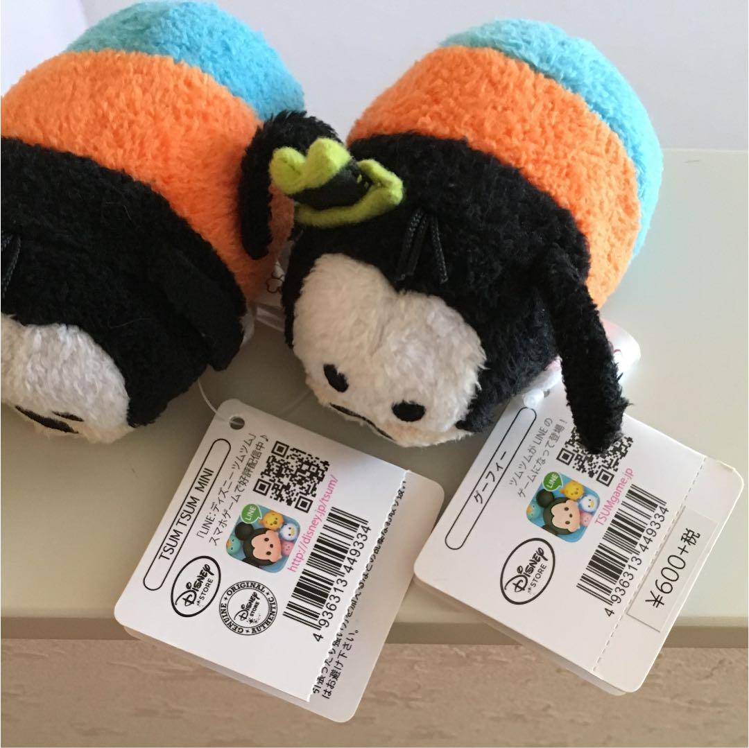 57. ツムツム ぬいぐるみ