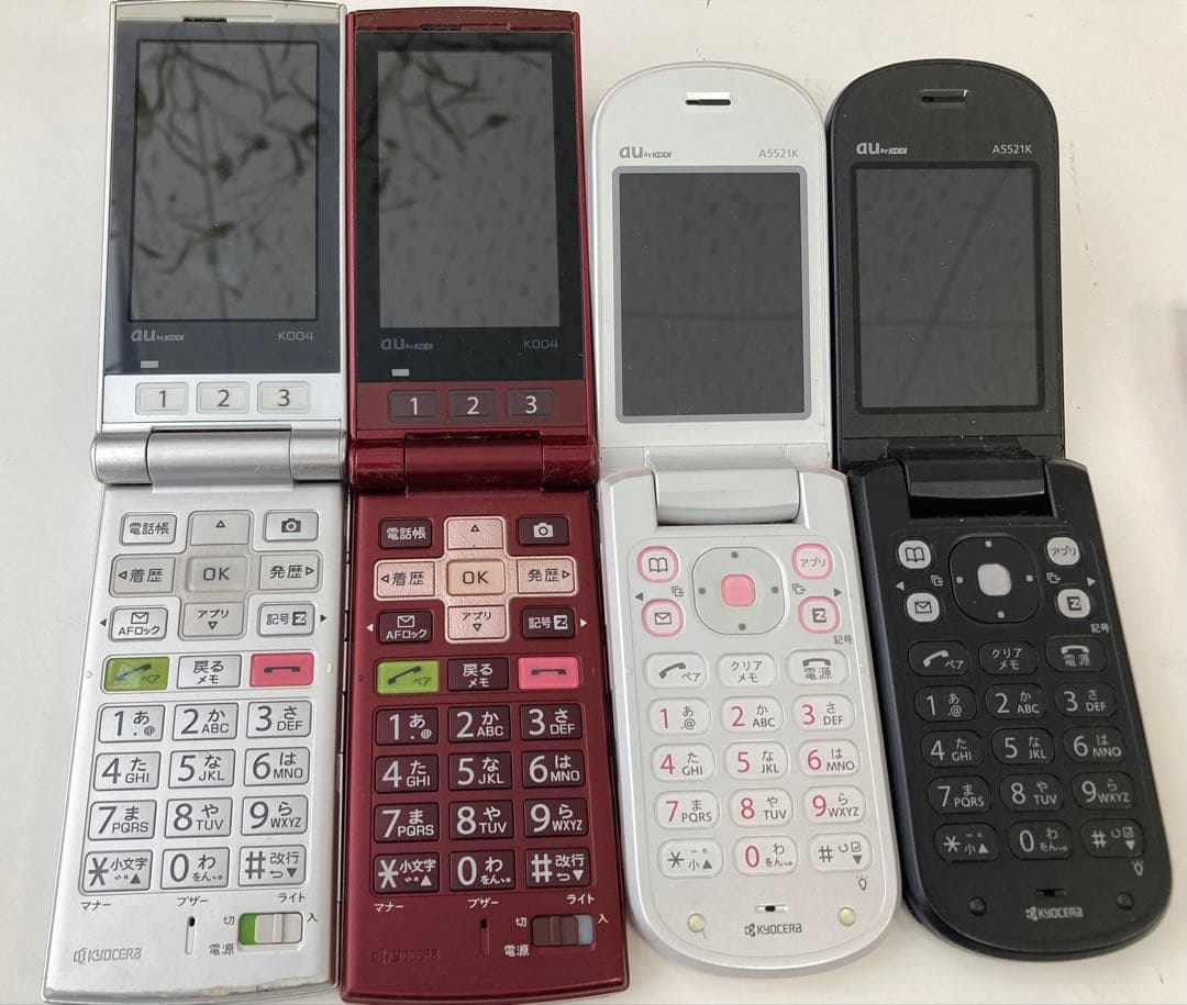 ガラケー まとめ売り 折りたたみ式携帯電話 au他8台セット ジャンク