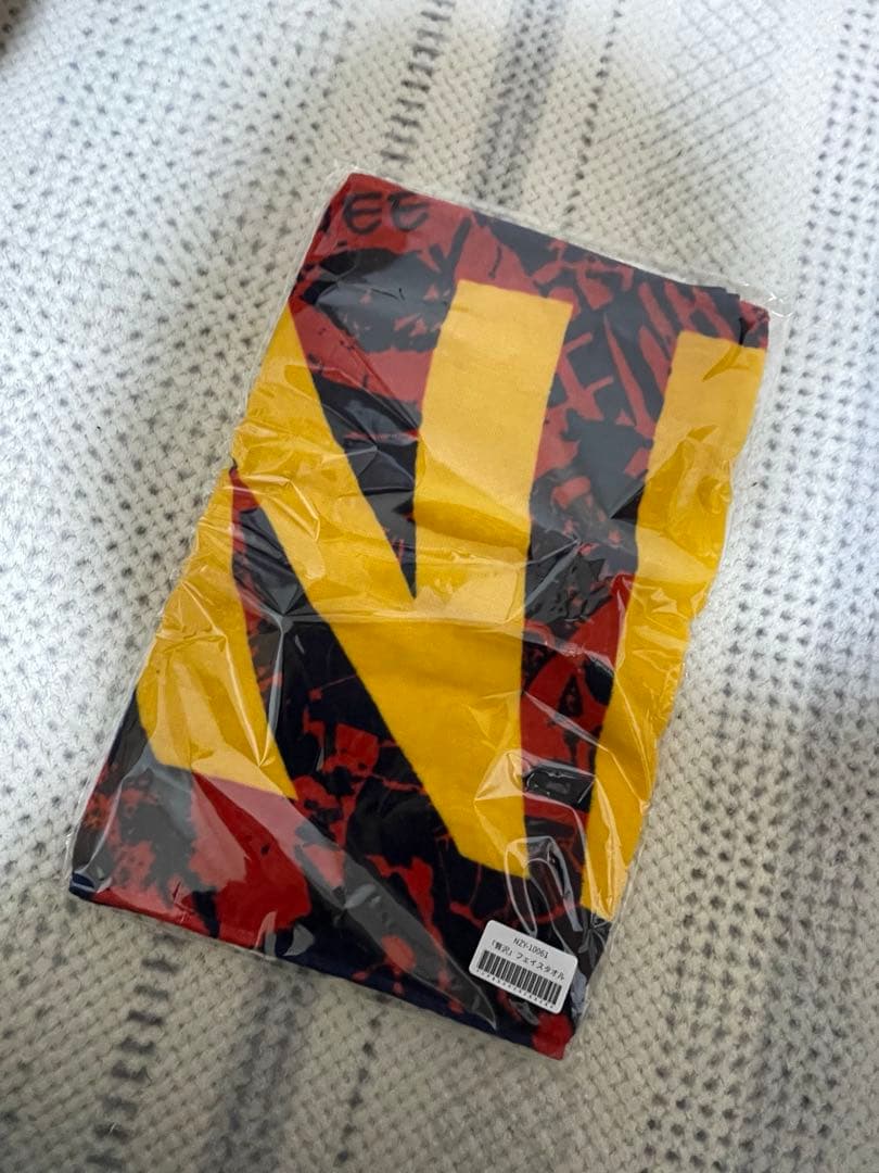 NEE 贅沢PREMIUM盤 CD タオル 直筆サイン 未開封