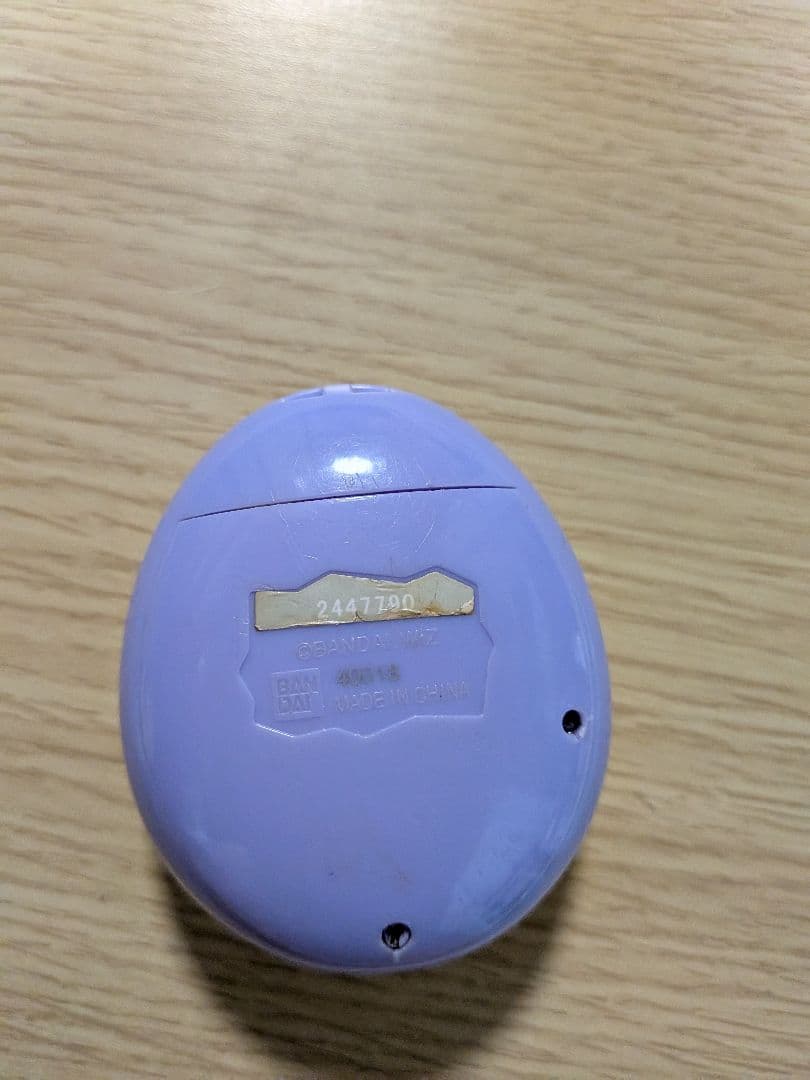 たまごっち マジカルみーつ