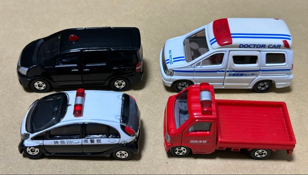 トミカ 警察車両 消防車両 15台セット