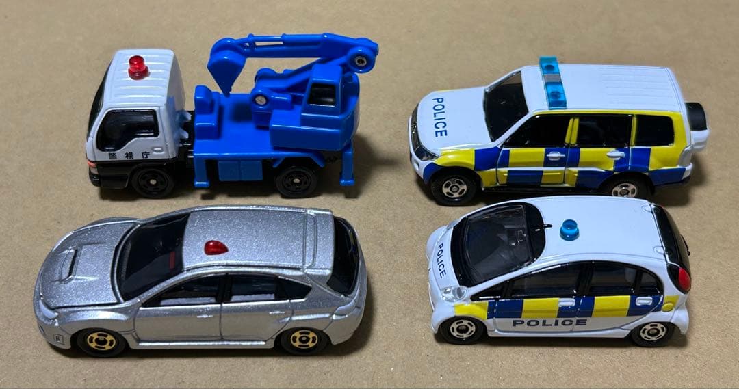 トミカ 警察車両 消防車両 15台セット