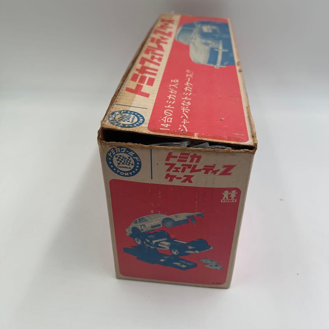 超希少　トミカ 日産 NISSANフェアレディZケース 元箱　ステッカー付
