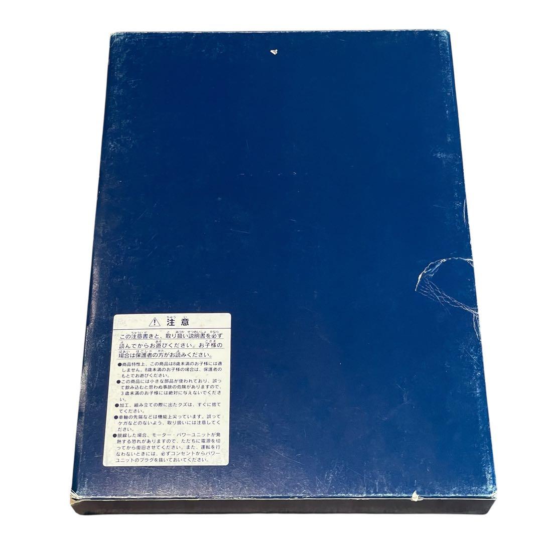 【美品✨】　TOMIX ユーロライナー　7両セット　Nゲージ　12系　92636