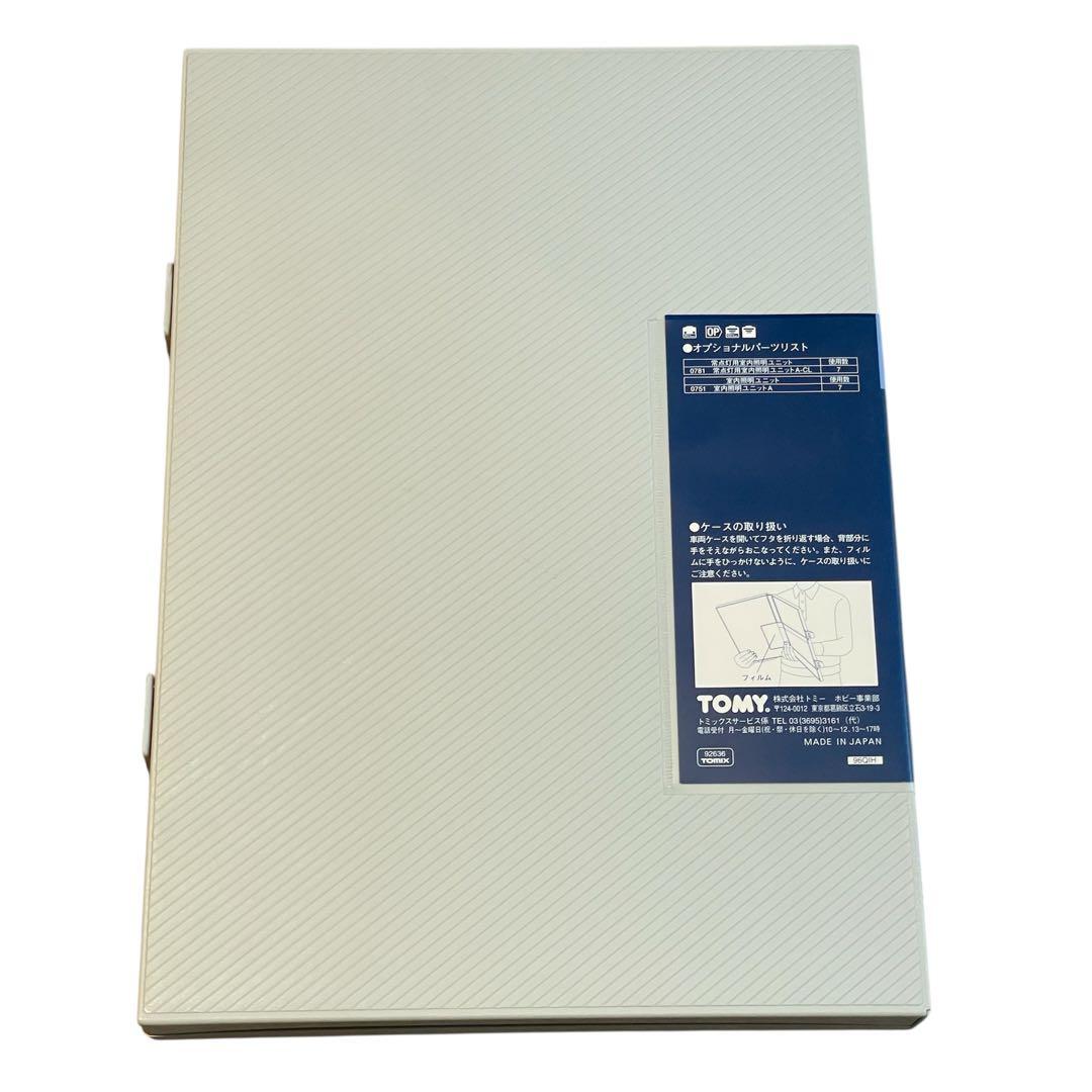 【美品✨】　TOMIX ユーロライナー　7両セット　Nゲージ　12系　92636