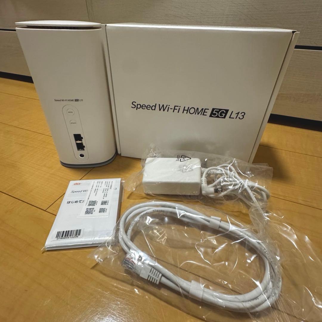 【美品】Speed Wi-Fi  5G L13 本体 Speed Wi-Fi HOME 5G L13│UQ WiMAX（wifi/ルーター）【公式】