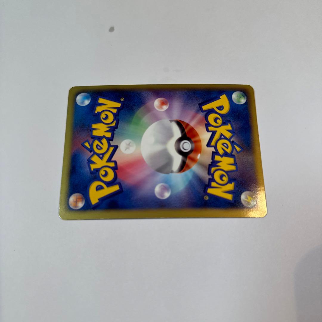 ポケモンカードゲーム ピカチュウ（美品）