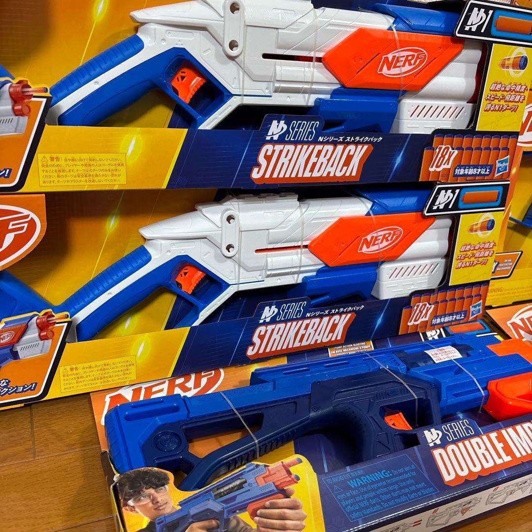 NERF ナーフ N1 ストライクバック　ダブルインパクト　トリプルアクション