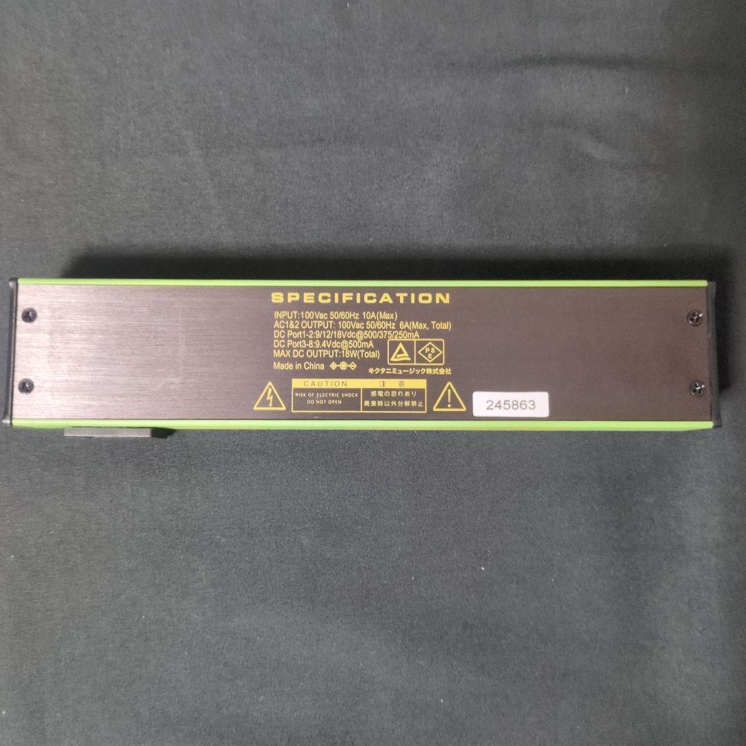 KIP-AC208MS マルチパワーサプライ AC/DC フルアイソレート 電源