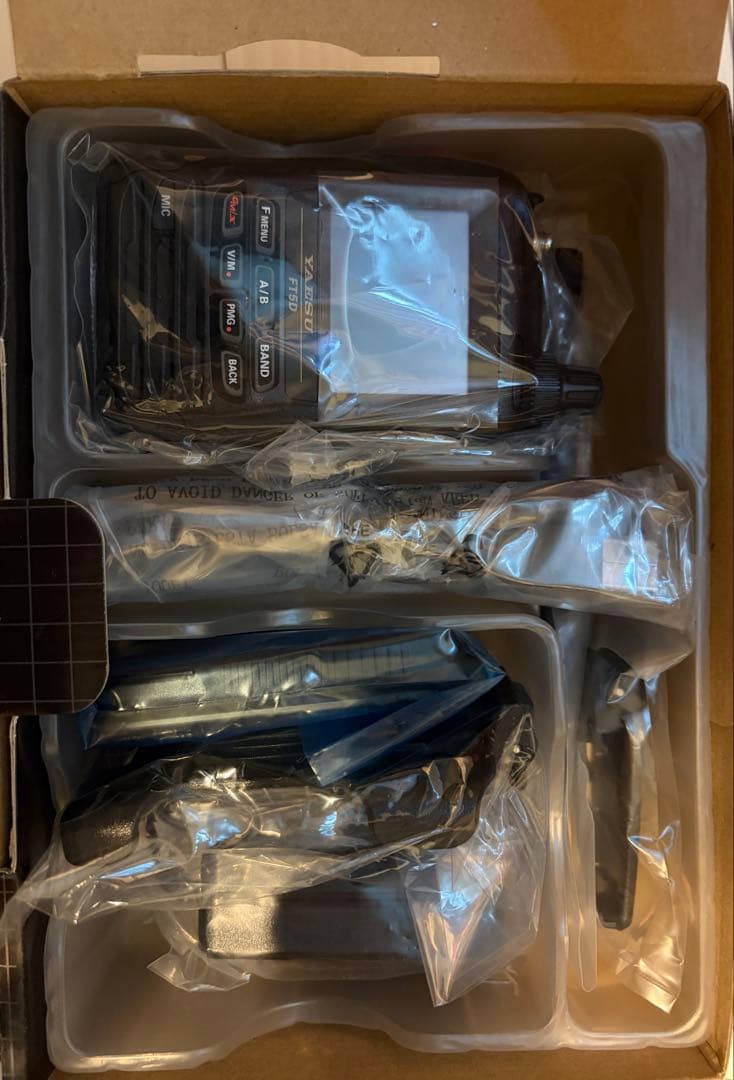 YAESU FT5D デュアルバンドトランシーバー - メルカリ