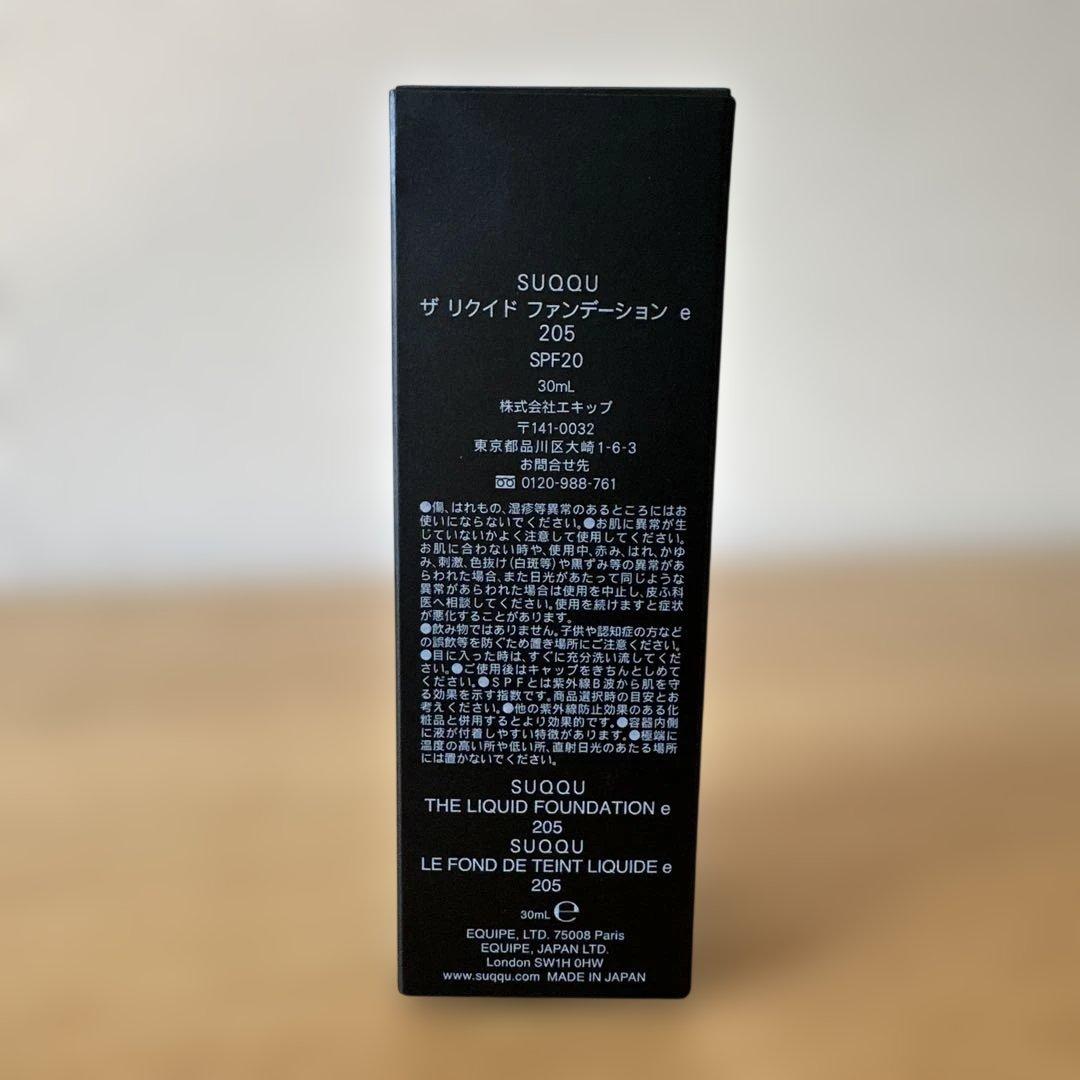 美品]SUQQU ザ リクイド ファンデーションe 205(新製品） - メルカリ