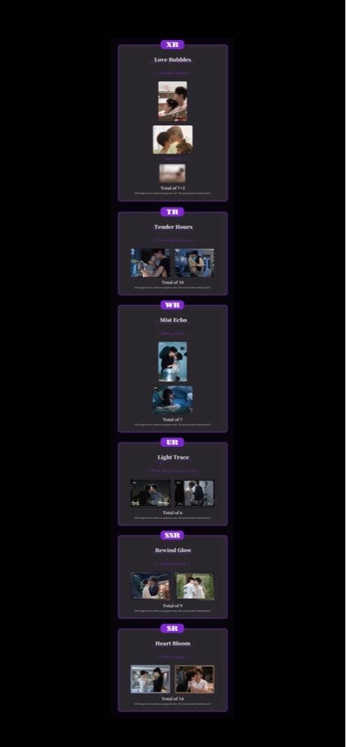 逆愛　海外限定盤トレカ