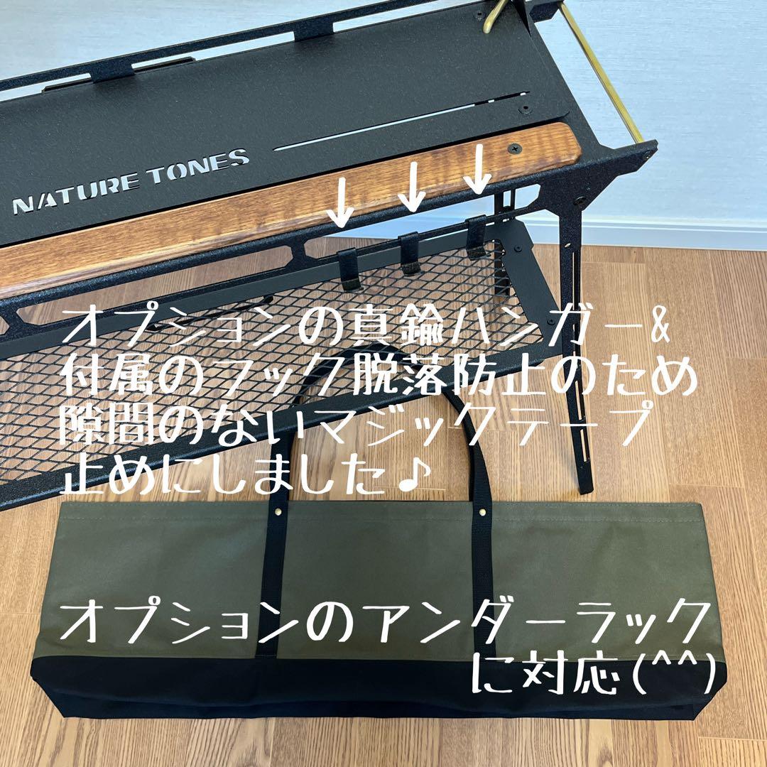 即購入OK！ ネイチャートーンズ マスダスタンド用収納バッグ型ケースD