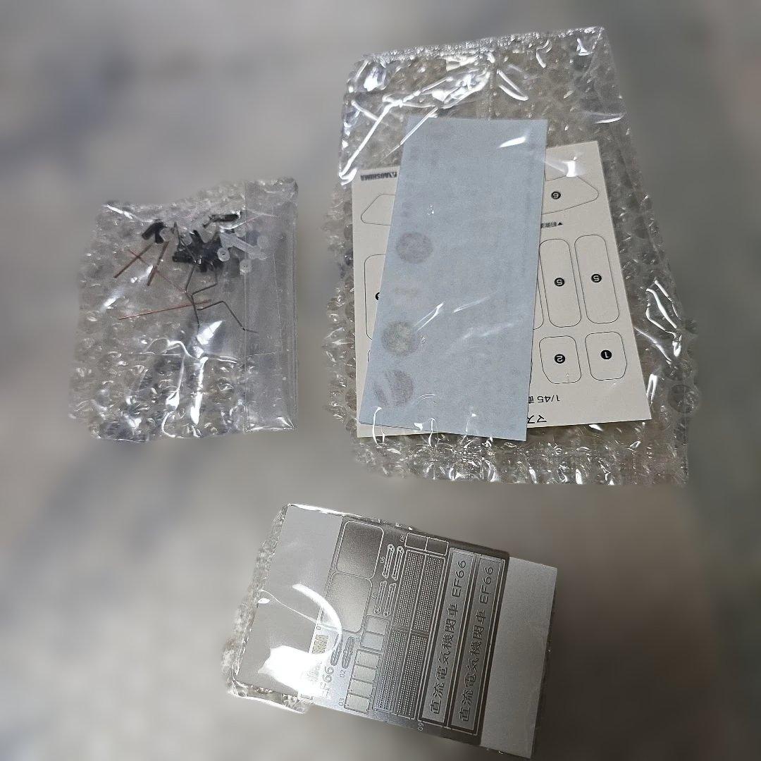 EF66前期型 プラモデルキット