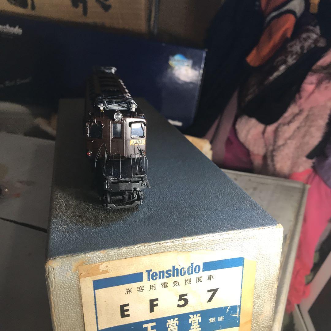 天賞堂　EF57 出張買取 HOゲージ 天賞堂 No.489 旅客用電気機関車 EF57 草加市｜鉄道
