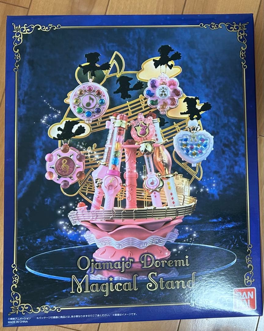 おジャ魔女どれみ マジカルスタンド タップケースコレクション コンプリートセット