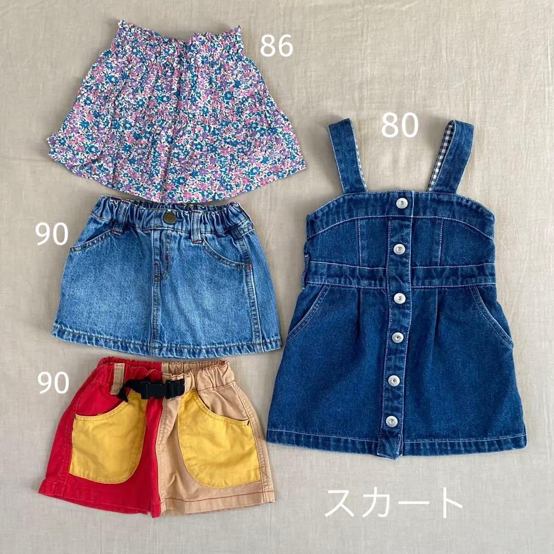 ♡女の子 まとめ売り♡ 80〜90サイズ