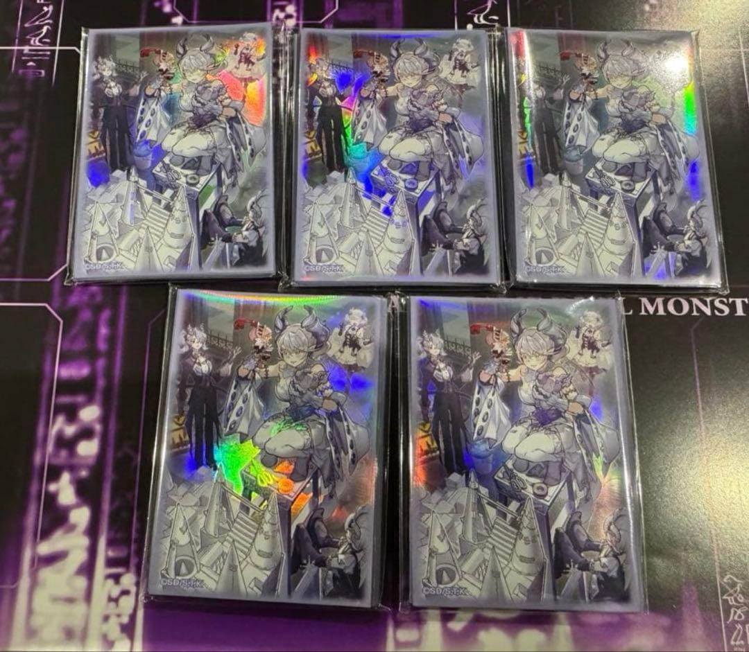 遊戯王　トラップホリック　スリーブ　200枚