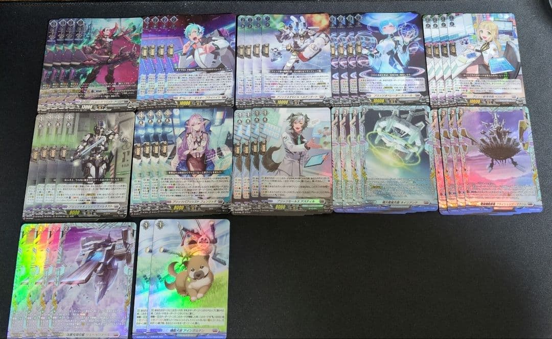 ヴァンガード　ヴェルストラ　デッキ　パーツ　ブラントゲート　VG ブリッツCEOヴェルストラ【SEC】{D-SS11/SEC12}《ブラントゲート》