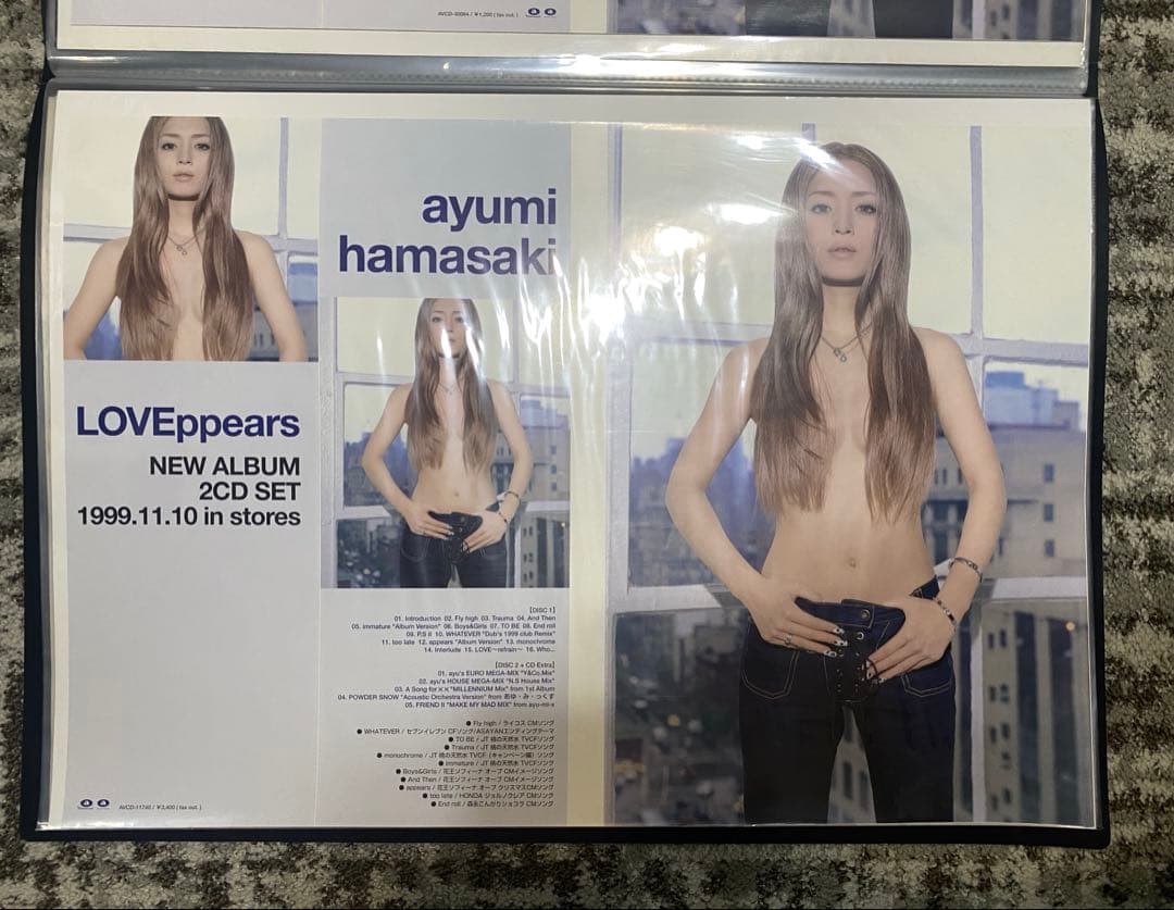 浜崎あゆみ B2 ポスター LOVEppears appears セット