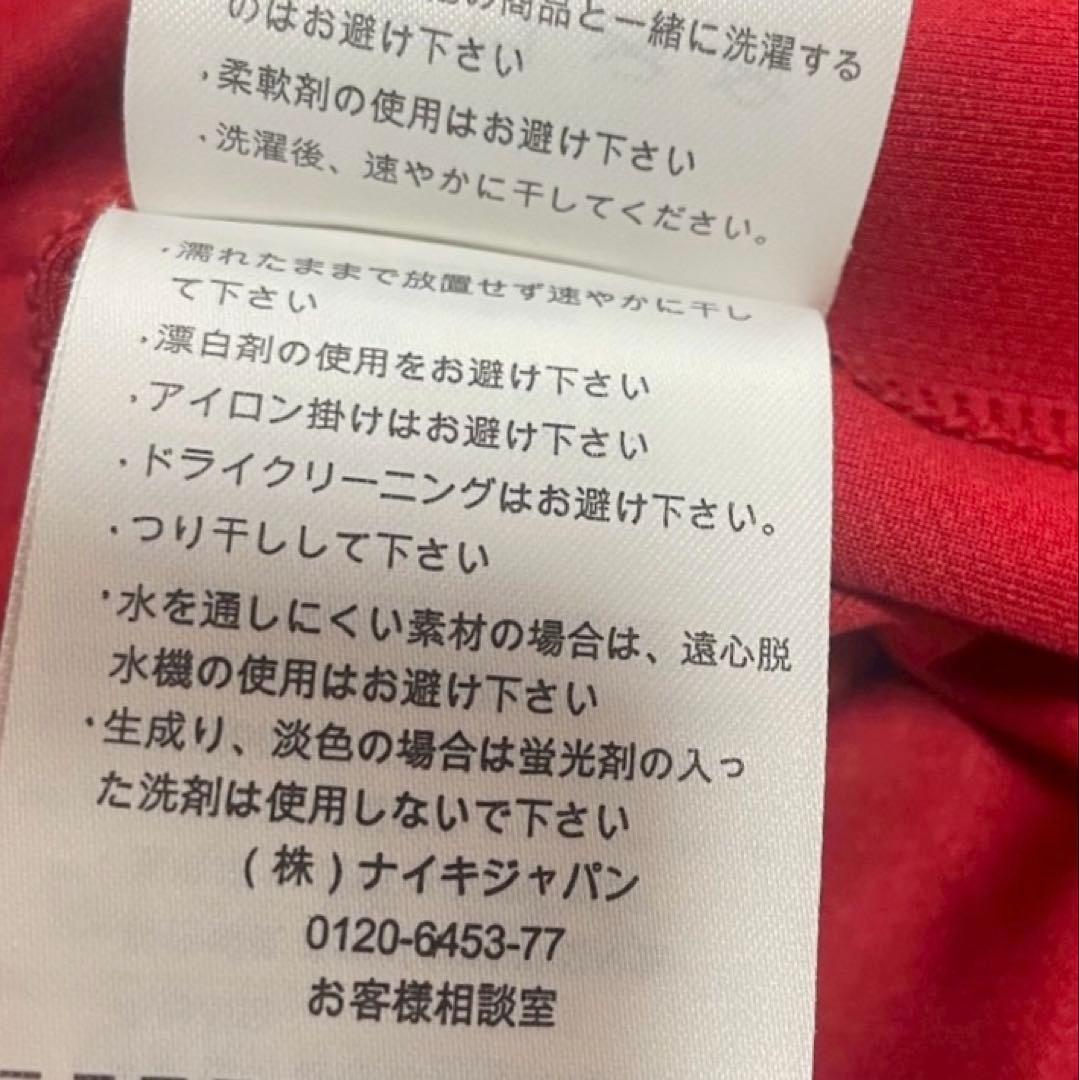 正規品】鹿島 2015 柴崎岳 20 フルパッチ 日本L 海外M - メルカリ