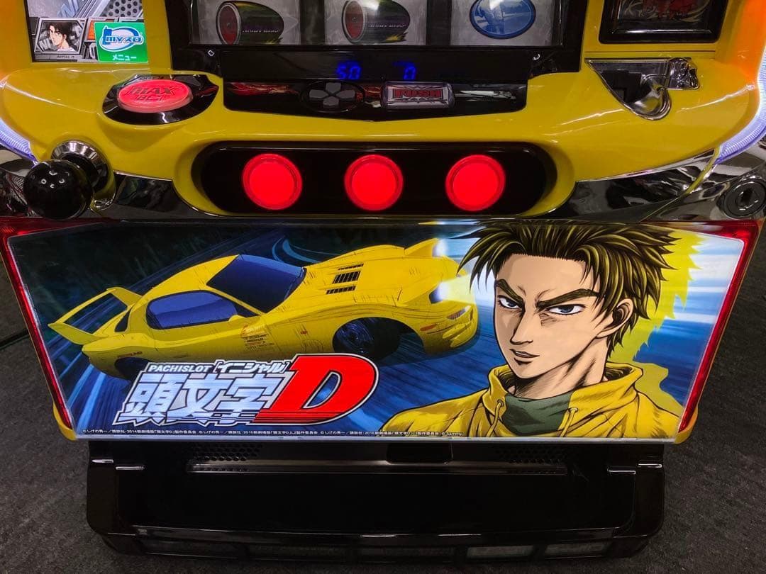 はまぷくＳパチスロ頭文字Ｄ　ＸＲ　啓介パネル　不要機ボリューム調整付