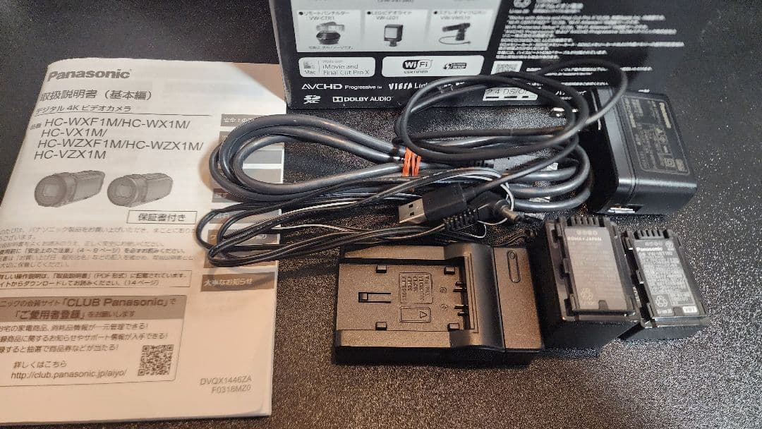 個人使用美品 マイク付 Panasonic HC-VZX1M 4K ビデオカメラ - メルカリ