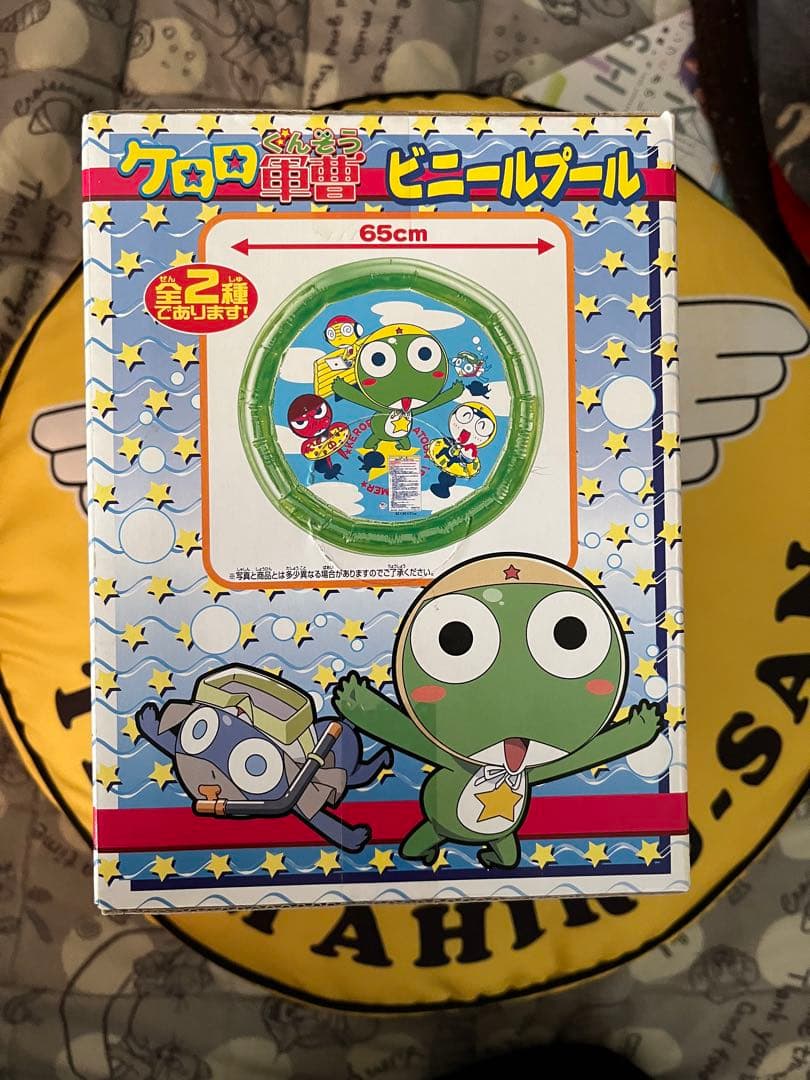 超超超激レア! ケロロ軍曹　ビニール　プール