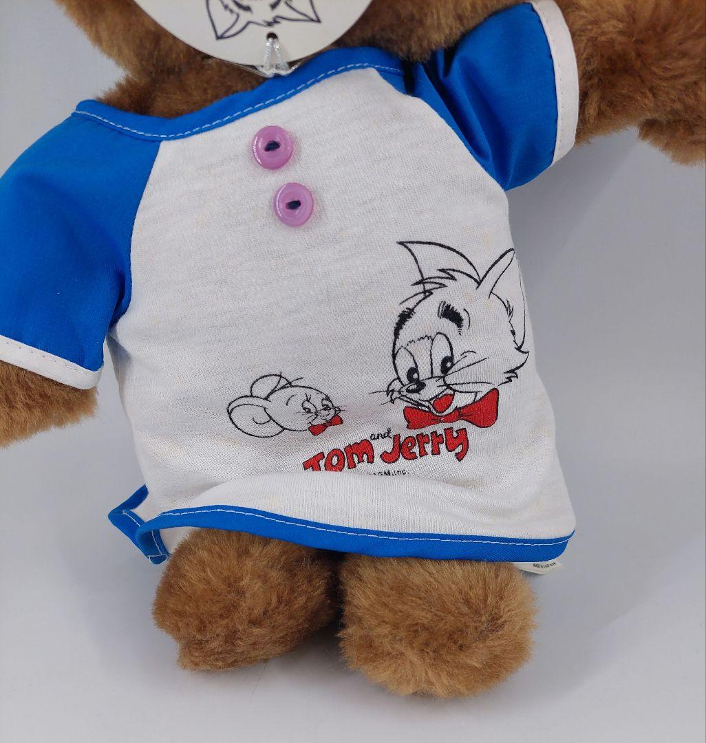 レア! 新品未使用 レトロ 1976 マスダヤ ぬいぐるみトムとジェリー