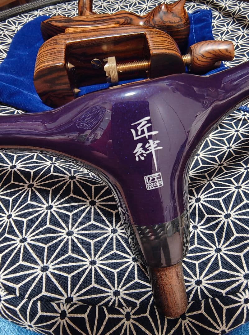 匠絆 かちどき　Yパープル　万力付き　どちらも未使用