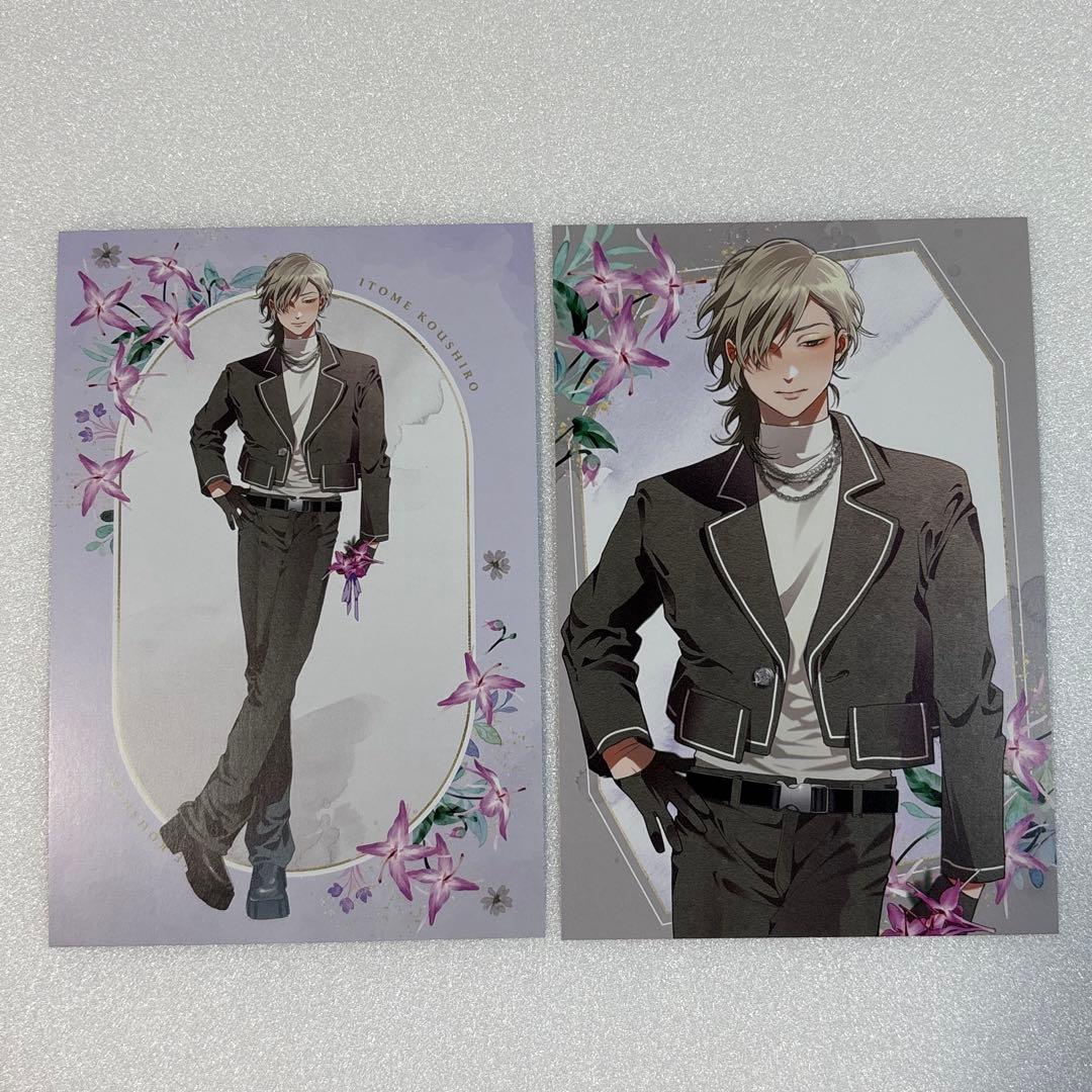 ヤリチン☆ビッチ部 スーツver. トレーディングポストカード 糸目幸