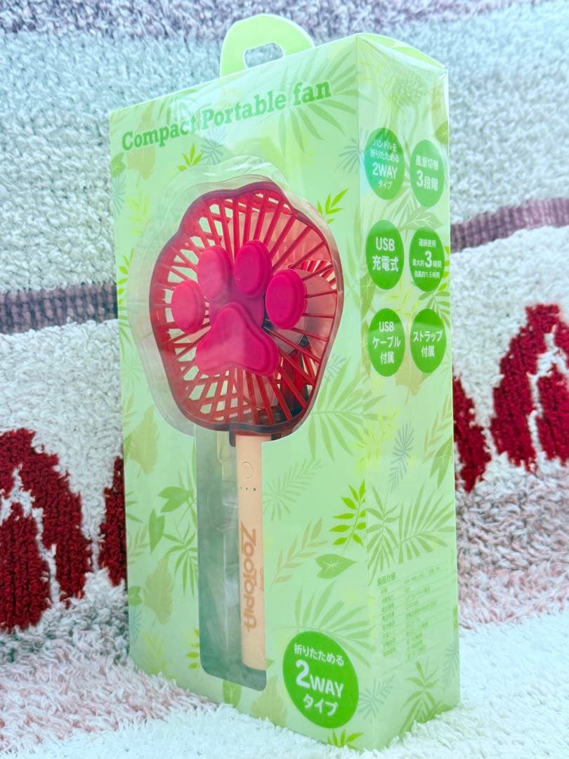 ズートピア ハンディファン 扇風機 ニック ディズニー ディズニー