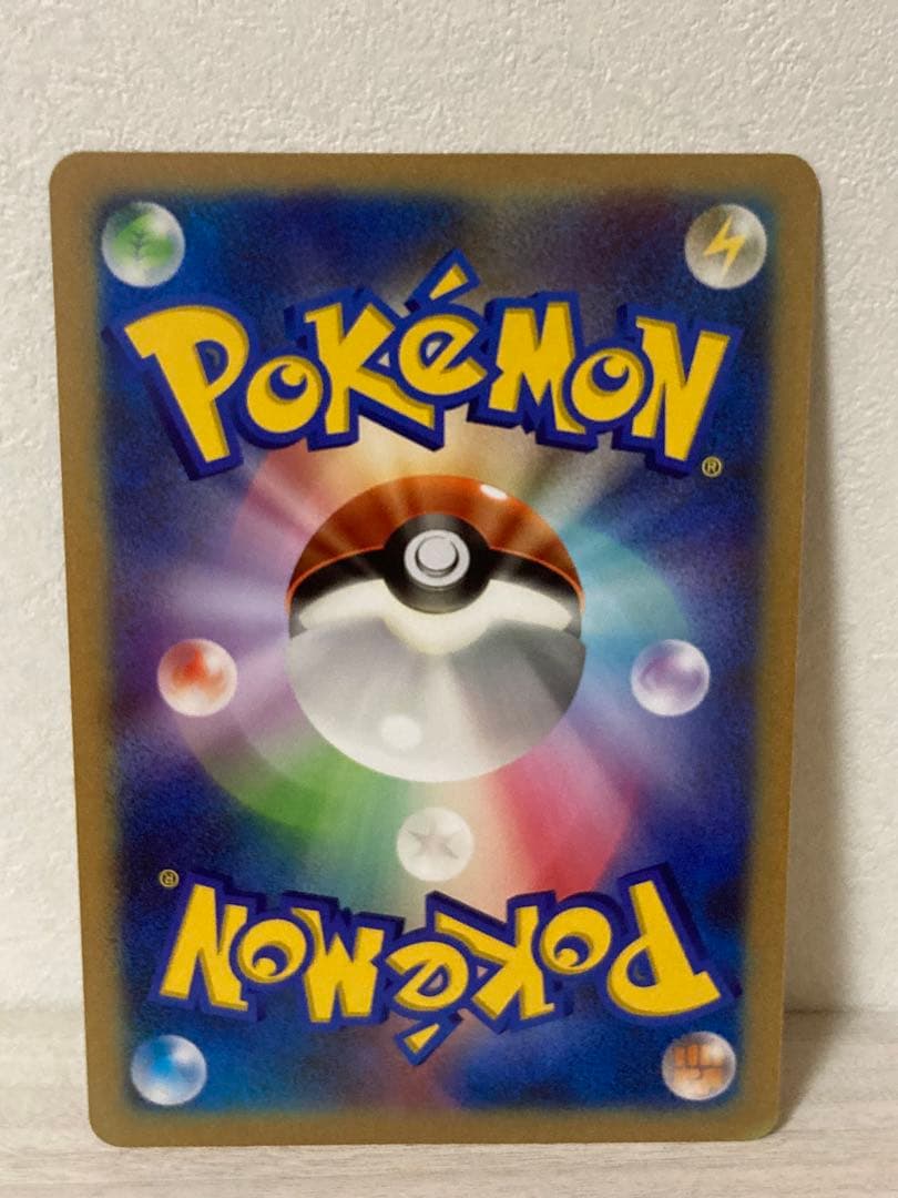 希少　ジャンボカード　ゼクロム jr北海道　ポケモン調査隊2011　プロモ