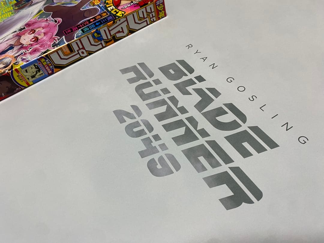 非売品】ブレードランナー2049 ライアン・ゴズリング単体ポスター