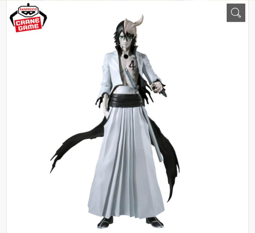 MAXIMATIC BLEACH グリムジョー・ウルキオラ セット［新品未開封