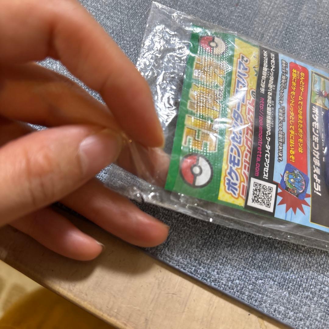 ピカチュウ プロモ 068/XY-P たいりょうはっせい!? 未開封 ポケカ