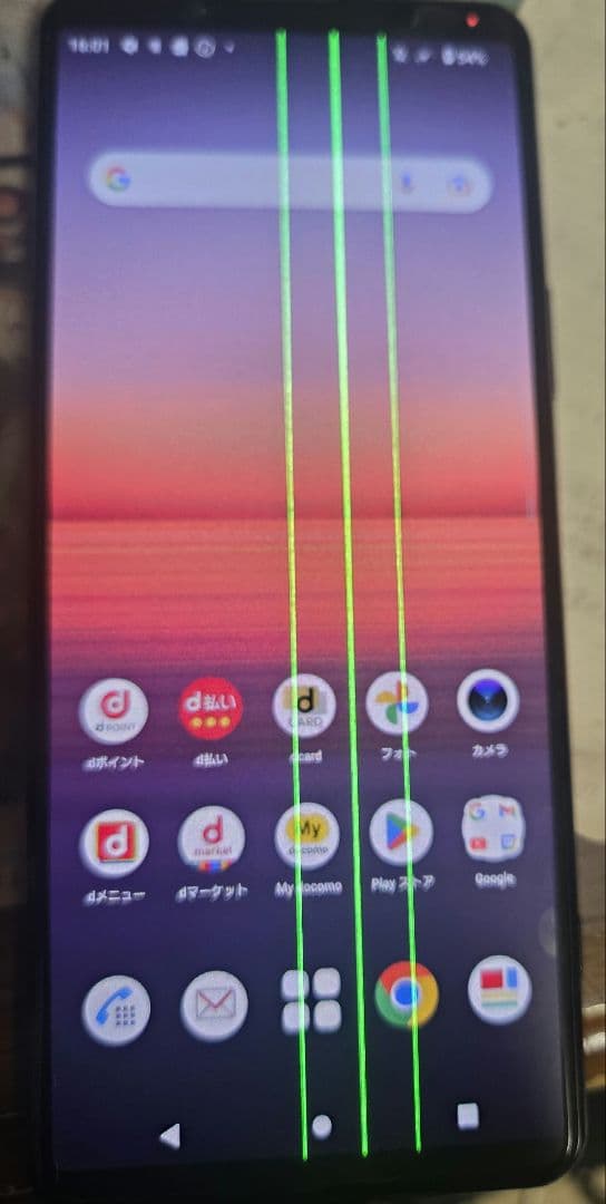 ジャンク品】Sony Xperia 5Ⅲ 本体 画面に縦線あり - メルカリ