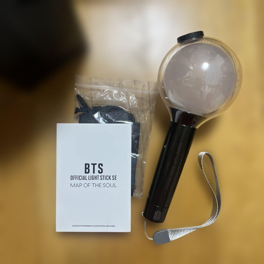 BTS 公式ペンライト［MAP OF THE SOUL］ - メルカリ