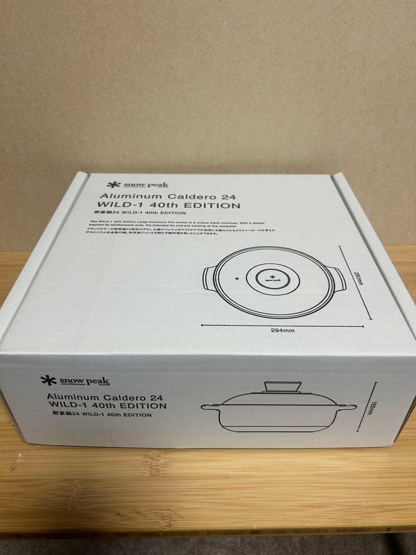 スノーピーク 野宴鍋24 WILD-1 40th EDITION 新品未使用 - メルカリ