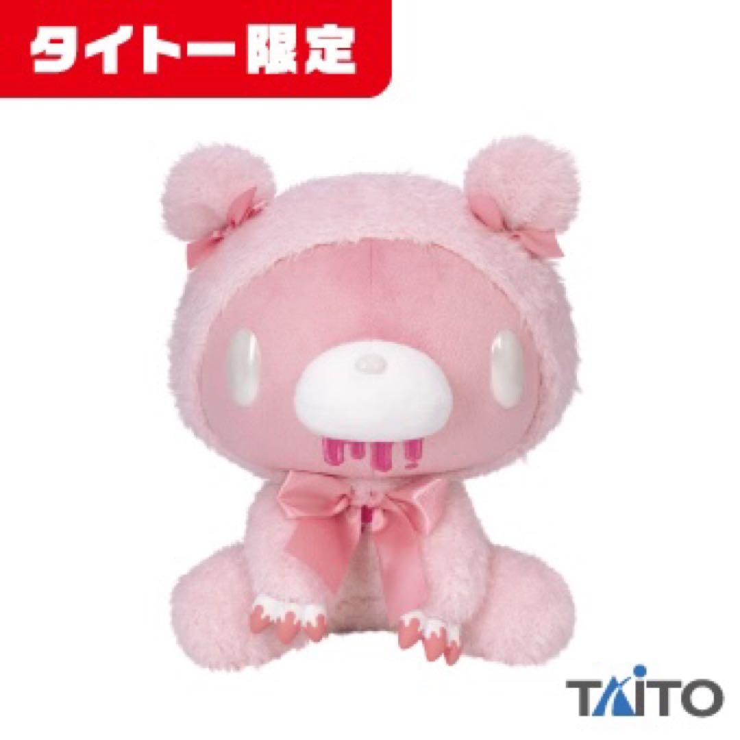 チャックスＧＰ いたずらぐまのグル～ミ～ Lace Ear Variation